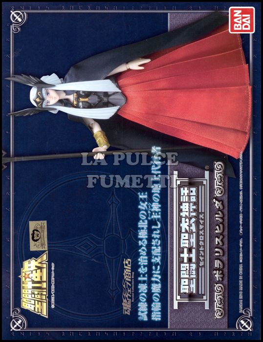 SAINT SEIYA MYTH CLOTH - ASGARD: HILDA DI POLARIS